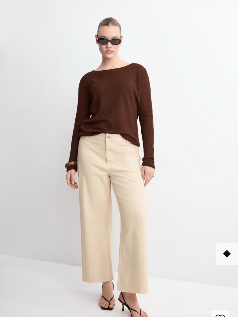 Mango Cream High-Waist Wide-Leg Pants